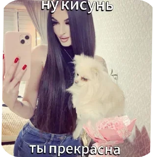 Video sticker 💇 Больше стиков тут: @stikery4
