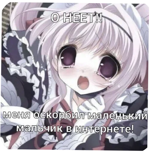 Telegram sticker 😎 @killja228