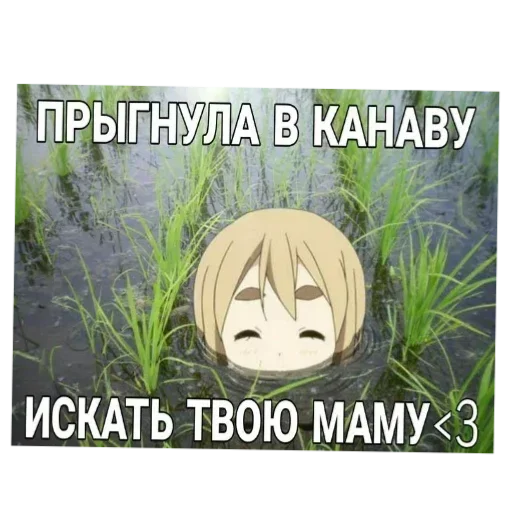 Telegram sticker ⭕ @killja228