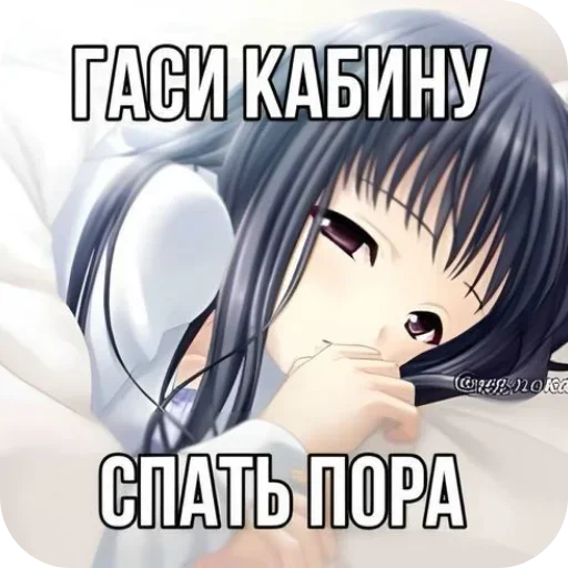 Telegram sticker 💇 @killja228