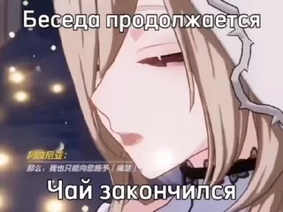 Video sticker 🚩 @killja228