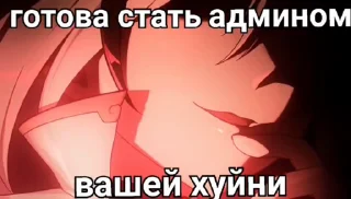 Video sticker 🚩 @killja228