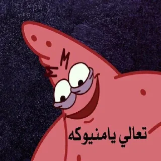 Video sticker 😡 MarKo .