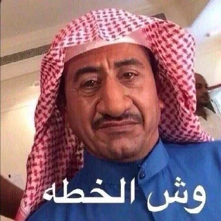 Sticker 🤔 MarKo .