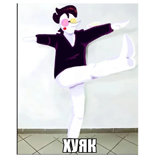 Telegram sticker 🤑 Пак Большой Шишки от @Artyom_Greater :: @fStikBot