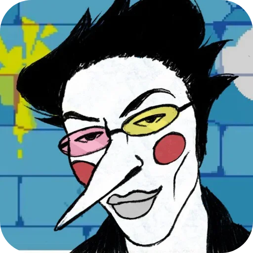 Sticker 😎 Пак Большой Шишки от @Artyom_Greater :: @fStikBot