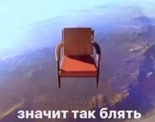 Телеграм стикер 🤩 Супер мега набор @LogovoFoxa