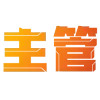 Sticker 😋 饭了个西的状态🍚 @OB1314