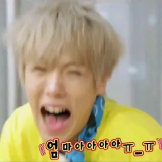 Telegram stiker 😆 Monsta x