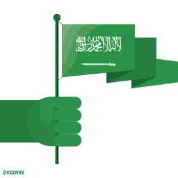 Sticker 🇸🇦 Saudi Arabia Icons | @orderpremiumemoji