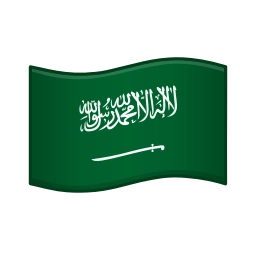 Sticker 🇸🇦 Saudi Arabia Icons | @orderpremiumemoji