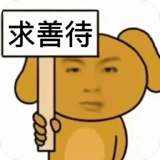 Video sticker 🫥 kitty抽象表情包