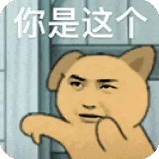 Video sticker 🫥 kitty抽象表情包