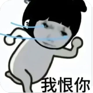 Telegram sticker 🫥 kitty抽象表情包