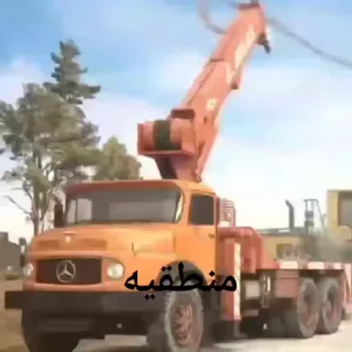 Video sticker 👍 'Memes | @iStickerLand,