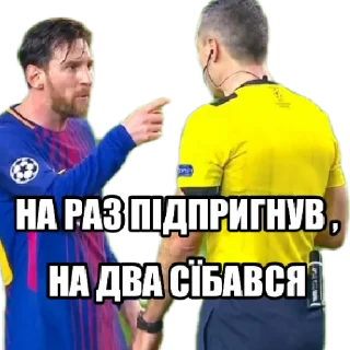 Sticker 👊 El_pezdabol