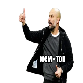 Телеграм стикер 👍 El_pezdabol