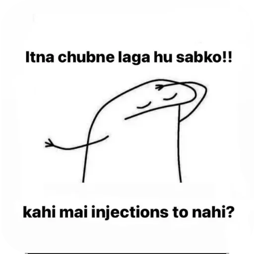 Telegram sticker 👍 ﹣ㅤ𝚻꧊ꝛ𝛊𝛅̸ͱ꧊𝛊𝛋𝛂 ♡