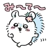 Video sticker 🌸 ഒmomonga
@muuko