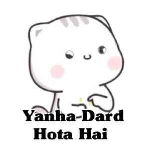 Telegram sticker 🥲 Rushi — @stckrRobot