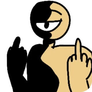 Telegram sticker 🔥 Сама пустота PherlSand