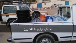 Video sticker 😿 اص
