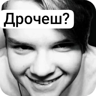 Video sticker 🤲 Дрочка кирюши