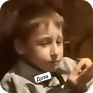 Telegram sticker ✋ Дрочка кирюши