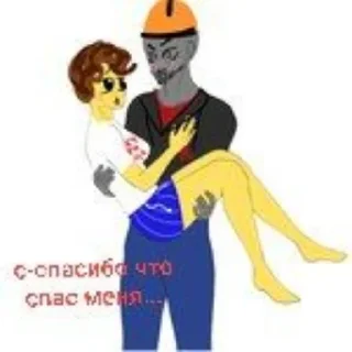 Sticker 🖼 хуеблядки @wq0cat