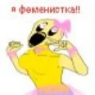 Video sticker 👄 хуеблядки @wq0cat