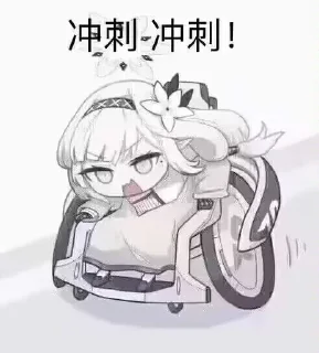 Video sticker 🦽 千年 PNG vol.1 @tsugumi42