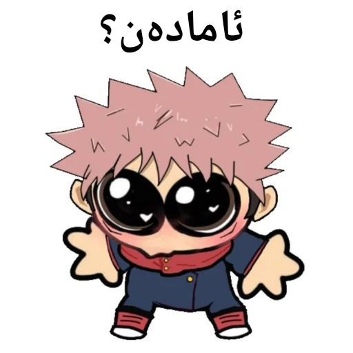 Sticker 🙂 @Ev_an1mee