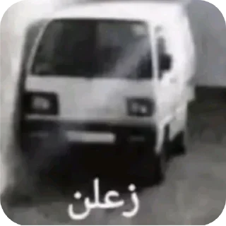 Video sticker 🎈 CRAFTERMEME