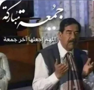 Video sticker 🙅 وحش الطاوة @SticZ_Bot • @aljoker_z_e