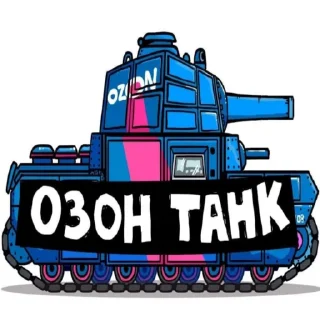 Video sticker 😒 ozon moment