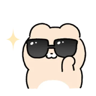 Telegram sticker 😀 여름 와플곰!