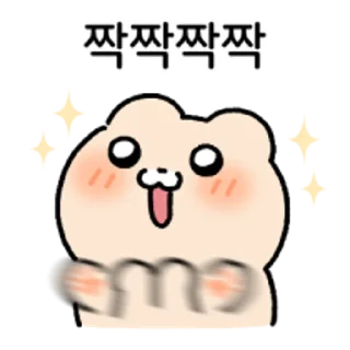 Telegram sticker 😀 여름 와플곰!