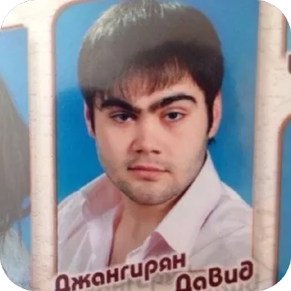 Telegram sticker 🫥 #роберт