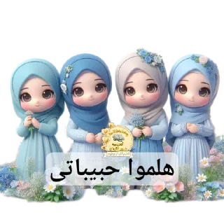 Video sticker 🧸 Nour academy@ENAS31341