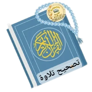 Video sticker 🔳 Nour academy@ENAS31341