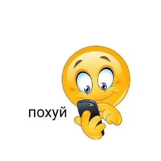 Telegram sticker 🌟 Колобки :: @fStikBot