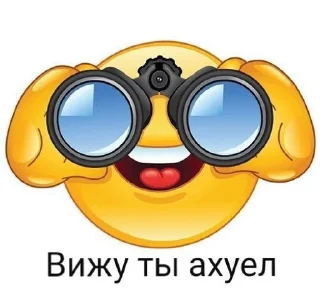 Telegram sticker 🌟 Колобки :: @fStikBot
