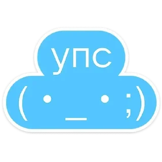 Telegram sticker 😅 >_<