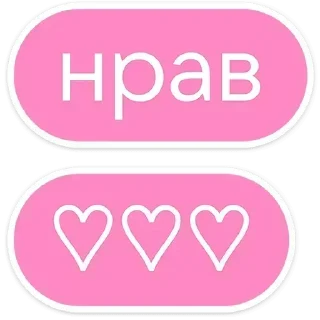 Video sticker ⭐ >_<