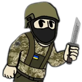Telegram sticker 🤩 Heroes of Ukraine part 2 🪖