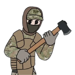 Telegram sticker 🤩 Heroes of Ukraine part 2 🪖