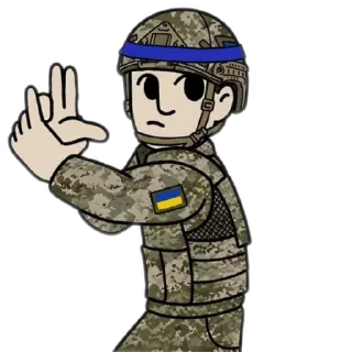 Telegram sticker 🤩 Heroes of Ukraine part 2 🪖