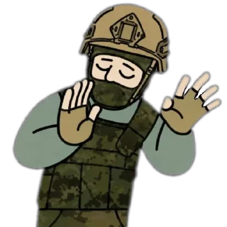 Telegram sticker 🤩 Heroes of Ukraine part 2 🪖