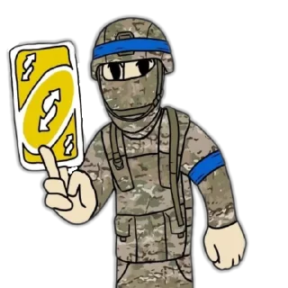 Sticker 🤩 Heroes of Ukraine part 2 🪖
