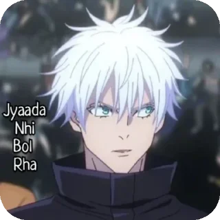 Telegram sticker 😠 Prishu💞Gojo